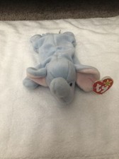 Retired TY Peanut Beanie Baby, 1995, PVC Pellets RARE WITH ERRORS