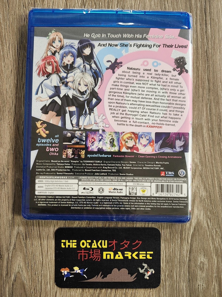 Kampfer complete collection / NEW anime on Blu-ray from Sentai | eBay