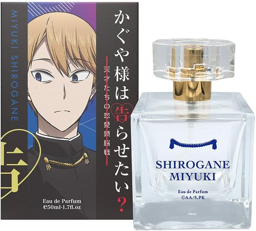 Kaguya-sama Love is War Shirogane 