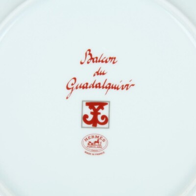 Hermes Dinner Plate Guadalquivir Red Tableware Dinnerware 2 Hermes Dinner Plate Guadalquivir Red Tableware Dinnerware 2