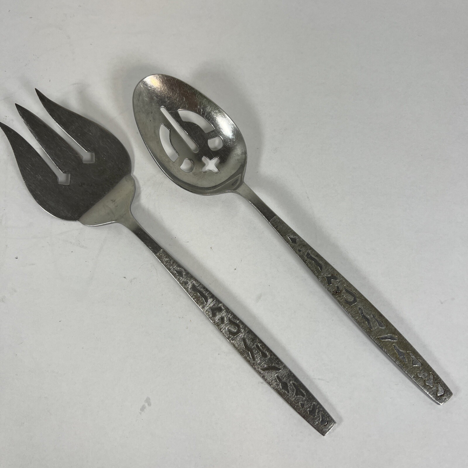 Stanley Robert’s Malaga Serving Set Spoon Fork Stainless Japan Abstract Design