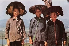 Hakka Villagers With Tiánmào Hats Near Mai Po or Yuen Long 6X4 Postcard CP433