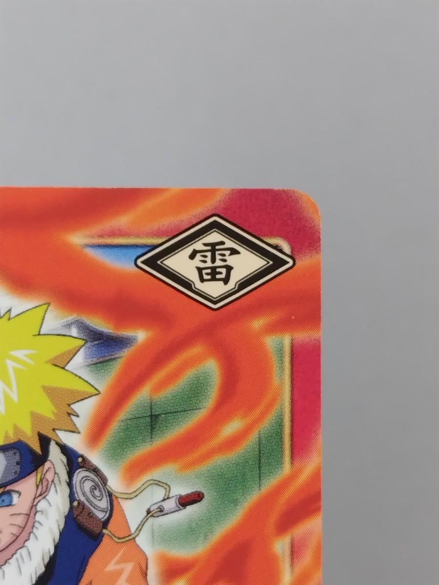希少 2004年 NARUTO 4枚セットSR/R [NM Condition] 希少 2004年 NARUTO 4枚セットSR/R [NM Condition] s-l400.jpg