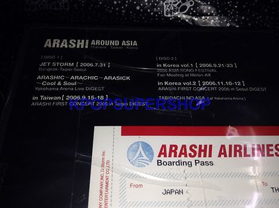 Arashi Around Asia Thailand - Taiwan - Korea 2 DVD Korea Version
