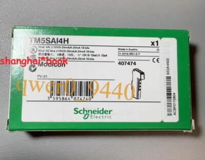 1PCS NEW TM5SAI4H Via DHL or Fedex