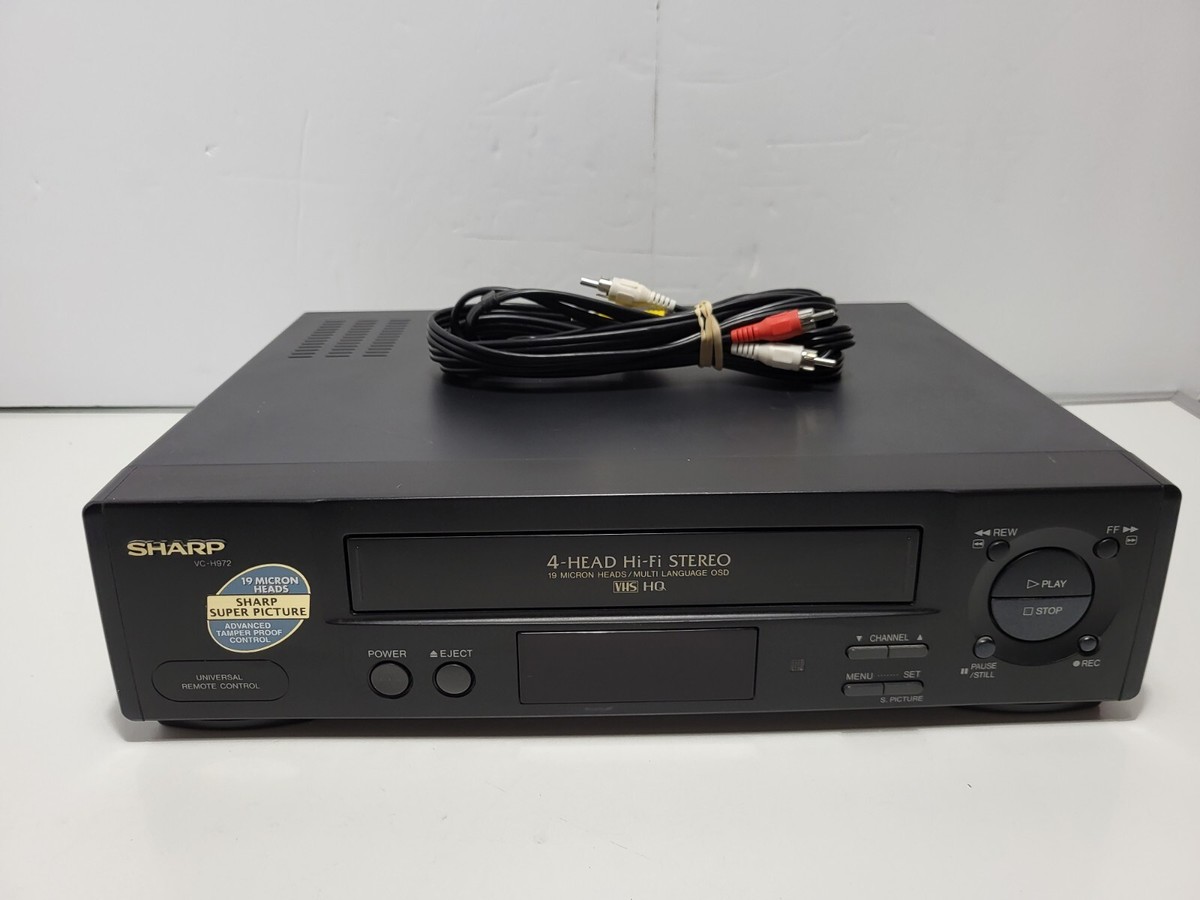 SHARP MY VIDEO (VC-320W)【ジャンク品】 SHARP MY VIDEO (VC-320W)【ジャンク品】 - メルカリ