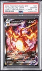 2022 POKEMON SWSH BLACK STAR PROMO #261 FULL ART/CHARIZARD VMAX PSA 10
