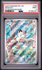 2025 POKEMON PFL EN-PHANTASMAL FLAMES ILLUSTRATION RARE #106 MEOWTH PSA 9