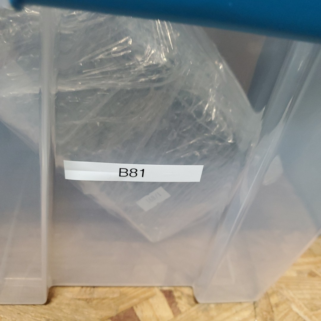 Allen Bradley Motor Starter - 509-C0D NEMA Size 2 Series A - 509-COD