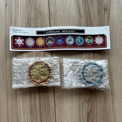 Dragon Quest Walk Real Event Medaille Schlüsselanhänger 2 Arten