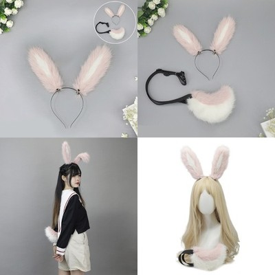 Rabbits Ears Headband with Tail Set Animal Tail Halloween Cosplay Accessories