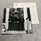 The Beatles – Hey Jude 1970 Compilation Vinyl Record EARLY JAPANESE Press 1974