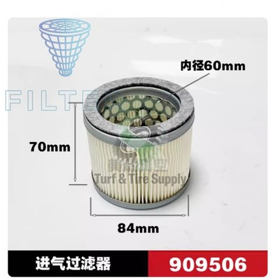 1PC NEW for Vacuum pump air filter element 909506 90950600000 DVT3.80 70*84*60mm