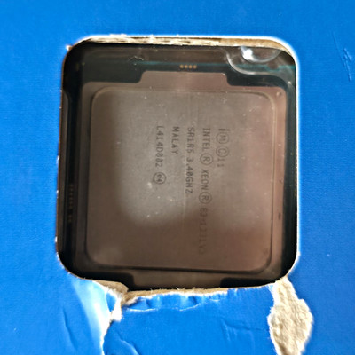 Intel Xeon E3-1231 v3 CPU 4-Core 3,4GHz 8MB L3 LGA1150 SR1R5
