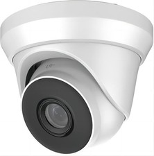 4MP Analog Coax Turret Dome TVI CVI CCTV Surveillance Security Camera, 2.8mm ...
