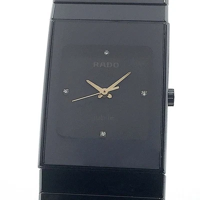 RADO (like new & unworn) M 29x24mm Diastar Ceramica Jubile Diamonds - Bild 1 von 4
