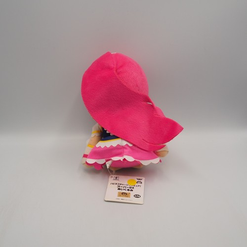 Peluche MD1603 Happiness Charge Pretty Cure Precure HERMOSO 11" Banpresto Dx 2014 - Imagen 6 de 12