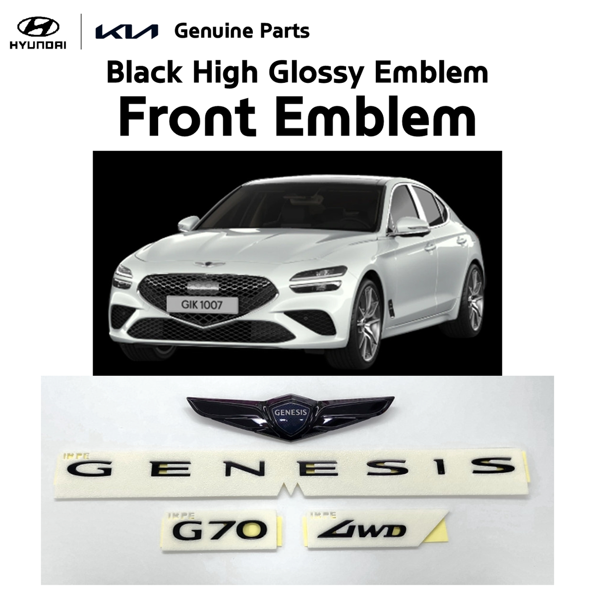 Black high glossy Genesis Emblem (Fits: 2021 2022 2023 2024 Genesis