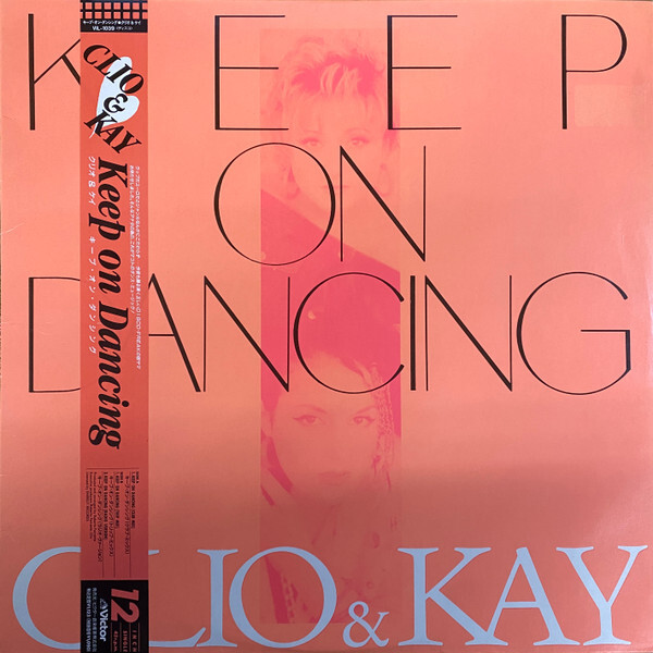 Clio and Kay - Keep On Dancing / VG / 12