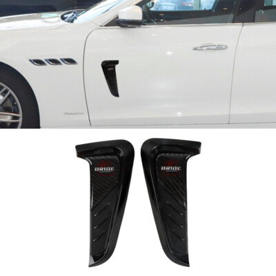 BRIDE Car Shark Gills Side Fender Emblem Vent Trim Cover Sticker ABS Carbon/F