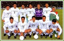 Mexico Seleccion Mexicana jersey 1997  100% authentic aba sport size Medium #7