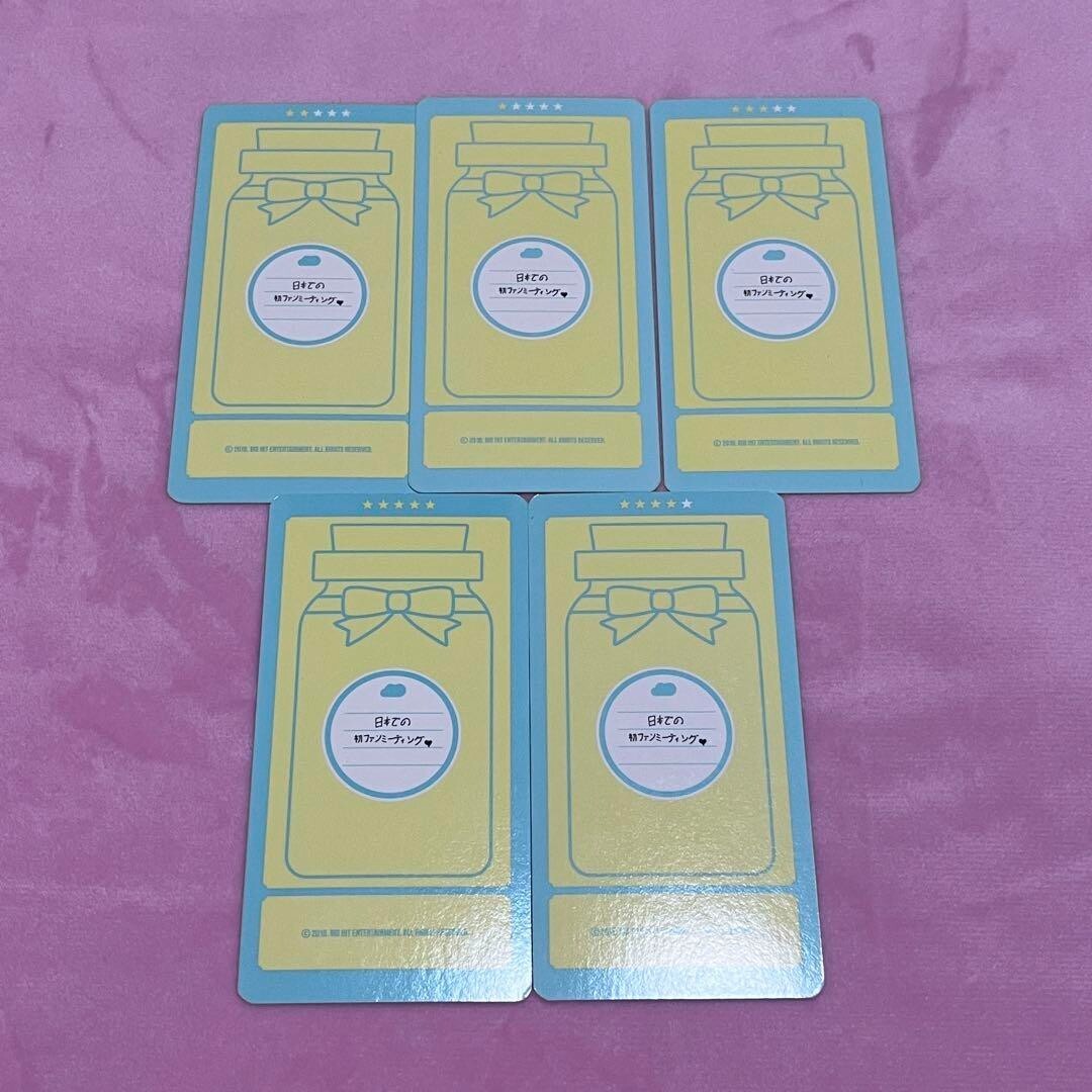BTS FANMEETING Happy Ever After Cloud card 5 set photocard JIMIN