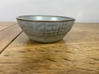 Vintage Frankoma 7X Mayan Aztec Soup Cereal Bowl Blue Green Pottery