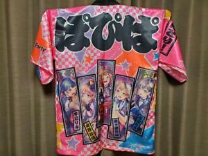 Bang Dream Bandori Girls Band 6th Live Happi Poppin Party Coat Japan Bushiroad Ebay