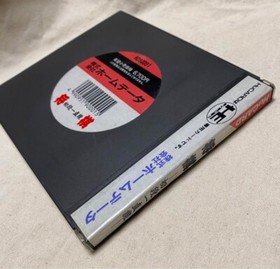 Home Data Shogi First Dan Ichi Line Pc Engine Software Japan Operation confirmed