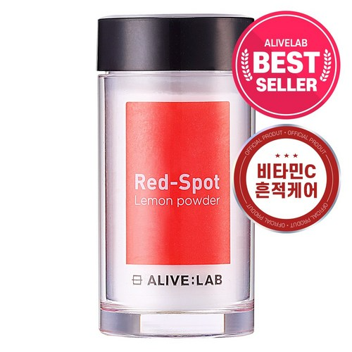 Alive Powder Alive Lab Red Spot Vitamin C Powder, Trace Care, 1EA, 8ml | eBay