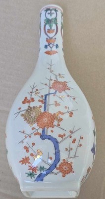 RARE DISCONTINUED/SUPER NIKKA WHISKEY BOTTLE/ARITA JAPAN PORCELAIN/IMARI.   