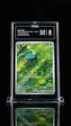 Bulbasaur 166/165 Sv: Scarlet & Violet 151 Holo Tag 8