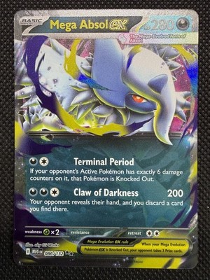 Mega Absol ex 086/132 Mega Evolution Ultra Rare Holo Pokemon Card NM