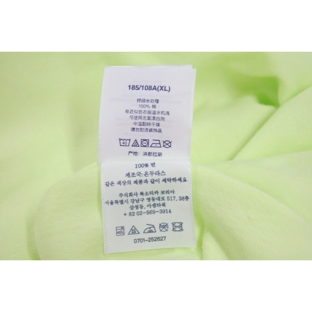 unused Supreme Playboi Carti PHOTO TEE short sleeve T-shirt yellow siz thumbnail 9