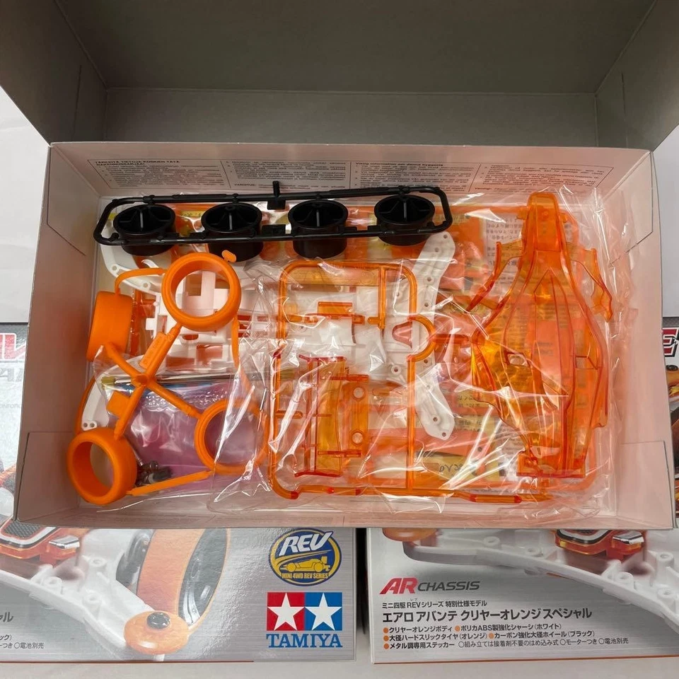 AERO AVANTE Clear Orange Special 4 Pack Mini 4WD Robot Car Kit Occasion - Photo 2/2