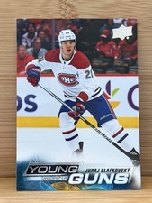 2022-23 Upper Deck Series 2 Hockey Cards Checklist and Odds 35