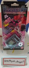 Bandai Japan Digimon Digital Monster 20th Anniversary Ver. V-Pet Original Gray 