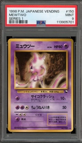 Pokemon Mewtwo Vending Series 1 Japanese #150 PSA 9 Mint