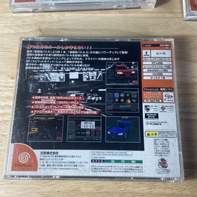 Sega Rally 2 Championship SEGA Dreamcast NTSC-J JP Japan Import Lot Of 3
