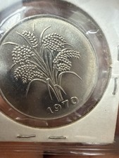 1970 South Vietnam 10 Dong Coin – Rice Ears Design – UNC / BU Details