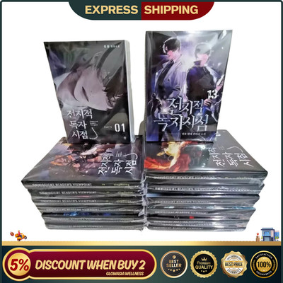 Omniscient Reader's Viewpoint (ORV) English Light Novel (Vol.1-13) Full Set Book