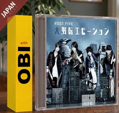 ROOT FIVE - 大逆転エモーション(大)盤:CD+エムカード w/OBI CD Japan Import Anime