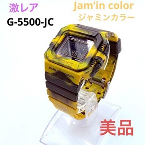 G-Shock G 5500 | eBay