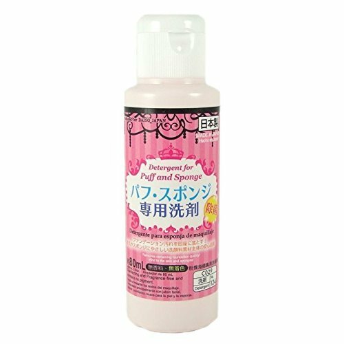 Para limpeza de detergente Daiso marcação Puff E Esponja 80ml