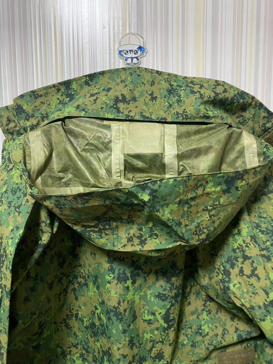 Original Singapore Armed Force SAF Army No.4 Wood Camouflage