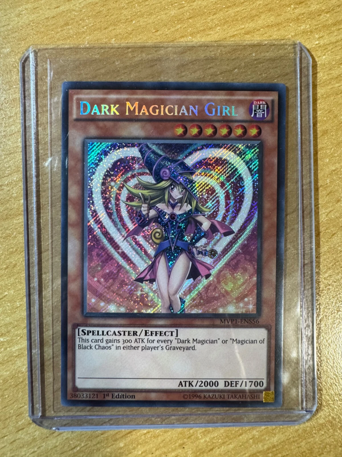 Picture 1 of 1