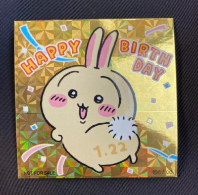 Chiikawa Sticker Rabbit Usagi Birthday Limited Edition Japan 2025