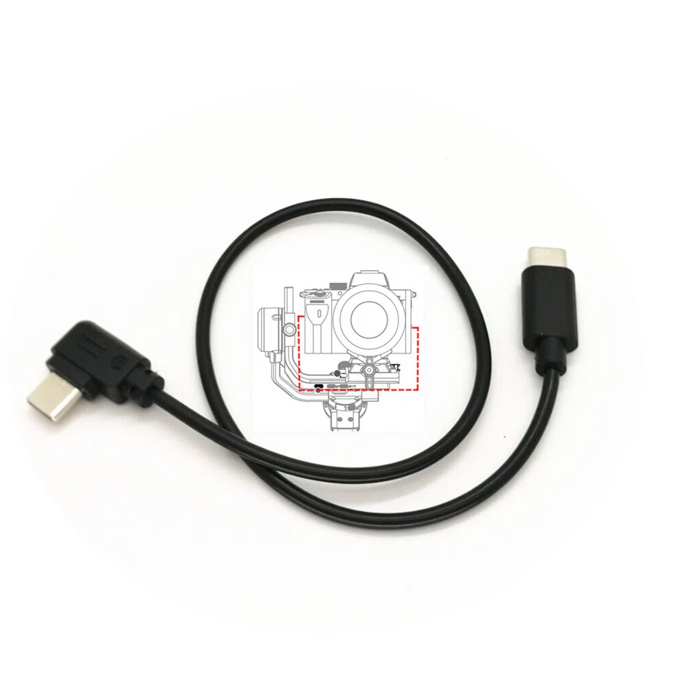 RSS Control Cable, USB-C to Multi-USB Multi-Camera Control Cable for DJI  Ronin-SC