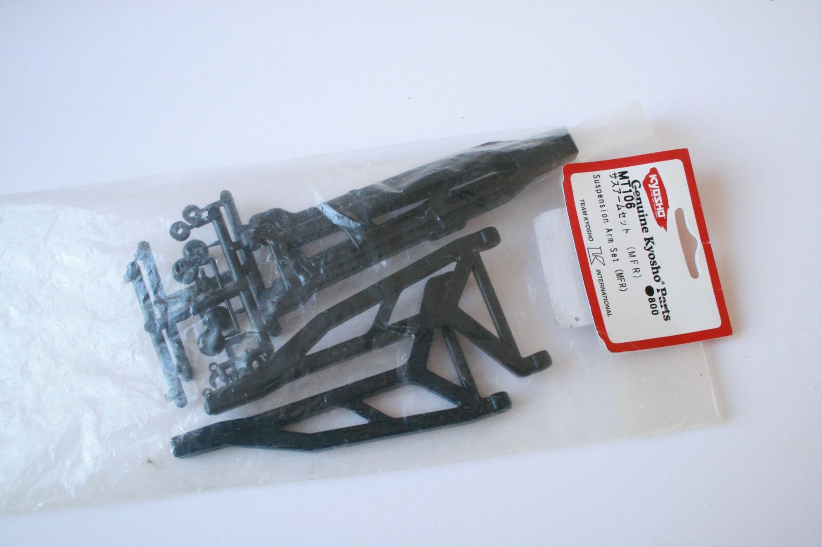 Kyosho MFR Suspension Arm Set - MT106