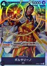 pokemon card cynthia full art Cynthia's Garchomp ex 232/182